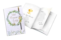 Pamiątka Komunii PMB-0063