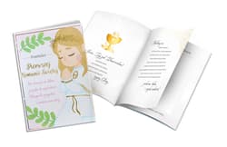 Pamiątka Komunii PMB-0066