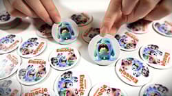 Galeria - zdjęcie nr. 3 - Pamięć - Memosy - Emocje