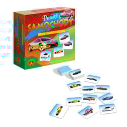 Galeria - zdjęcie nr. 2 - Pamięć Samochody