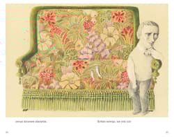 Galeria - zdjęcie nr. 2 - Pan Nikt