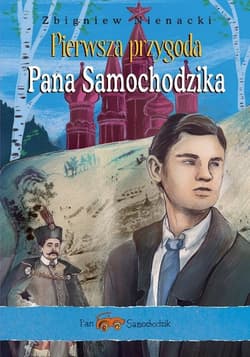 Pan Samochodzik: Pierwsza przygoda Pana Samochodzika - Zbigniew Nienacki