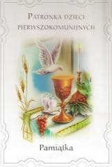 Patronka dzieci pierwszokomunijnych, Pamiątka - Windeatt Mary Fabyan