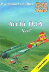 Pearl Harbor 1941-2021 Aichi D3A "VAL" 525 - Seweryn Fleischer, Zygmunt Szeremeta