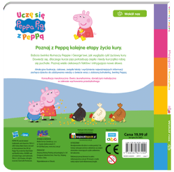 Galeria - zdjęcie nr. 2 - Peppa i kurczątka. Świnka Peppa. Uczę się z Peppą