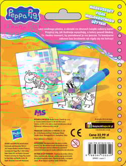 Galeria - zdjęcie nr. 2 - Peppa Pig. Wodne zabawy W domu i na podwórku