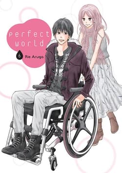 Perfect World #06 - Aruga Rie