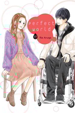 Perfect World #10 - Aruga Rie