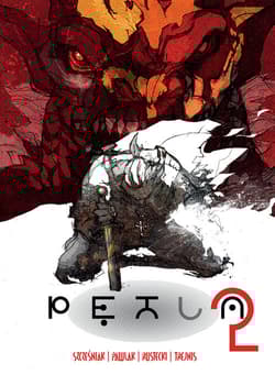 Pętla 2 - Rustecki Marcin