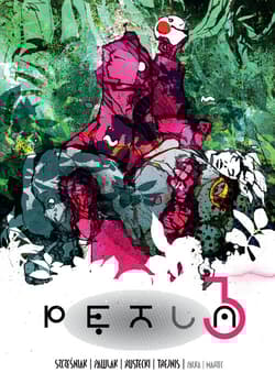 Pętla 3 - Dominik Szcześniak, Rustecki Marcin, Pawlak Grzegorz, Maciej Pałka, Trejnis Rafał