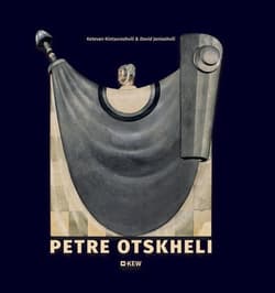 Petre Otskheli - Kintsurashvili Ketevan, Janiashvili David
