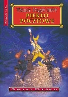 Piekło pocztowe. Świat Dysku wyd. 2023 - Terry Pratchett