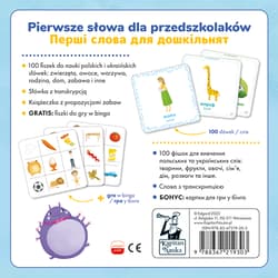 Galeria - zdjęcie nr. 2 - Pierwsze słowa. Polski i ukraiński dla dzieci