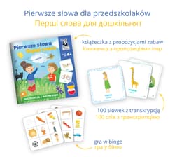 Galeria - zdjęcie nr. 3 - Pierwsze słowa. Polski i ukraiński dla dzieci