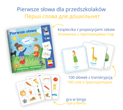 Galeria - zdjęcie nr. 4 - Pierwsze słowa. Polski i ukraiński dla dzieci