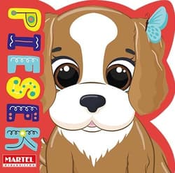 Piesek - Katarzyna Salamon