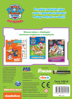 Galeria - zdjęcie nr. 4 - Pieski na farmie. Psi Patrol. Wzory i Kolory