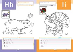 Galeria - zdjęcie nr. 3 - Pisanie literek ze zwierzętami