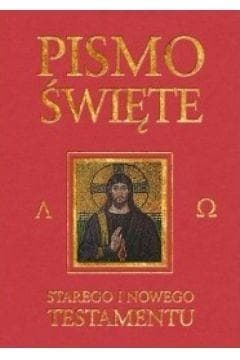Pismo Święte Starego i Nowego Testamentu (bordo) - Kazimierz Romaniuk