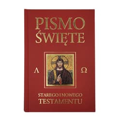 Pismo Święte Starego i Nowego Testamentu (bordo) - Kazimierz Romaniuk