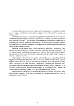 Galeria - zdjęcie nr. 4 - Piszę wielkie litery po śladzie