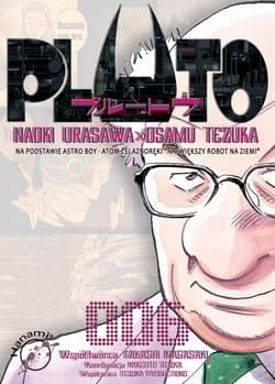 Pluto 6 - Urasawa Naoki, Osamu Tezuka