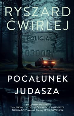 Pocałunek Judasza - Ryszard Ćwirlej