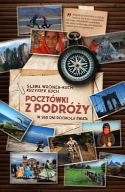 Pocztówki z podróży - Wronek-Kuch Sława, Kuch Krzysiek
