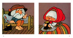 Galeria - zdjęcie nr. 5 - Poczytaj mi, mamo Księga pierwsza