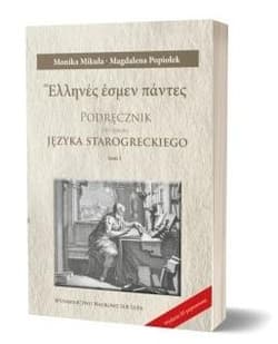 Podręcznik do starogreckiego Tom 1-3 - Mikuła Monika,  Popiołek Magdalena