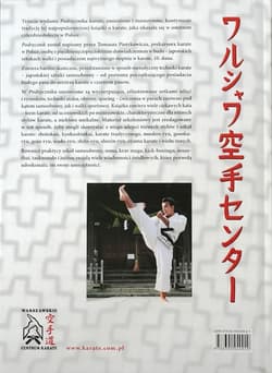 Galeria - zdjęcie nr. 2 - Podręcznik karate wyd. 3