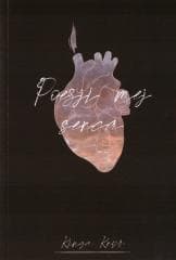Poezji mej serca - Kinga Kryś