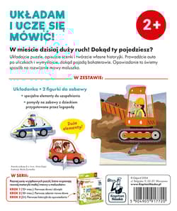 Galeria - zdjęcie nr. 2 - Pojazdy. Pierwsze puzzle + figurki. Kapitan Nauka