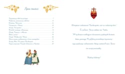 Galeria - zdjęcie nr. 2 - Pójdźmy za Jezusem! 12 pięknych opowieści eucharystycznych