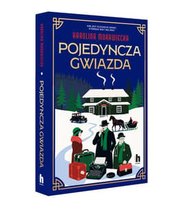 Galeria - zdjęcie nr. 2 - Pojedyncza gwiazda