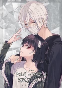 Pokój w kolorach szczęścia. Artbook - Hakuri