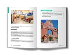 Galeria - zdjęcie nr. 5 - Polska na kolejowych szlakach. Architektura, historia, nowoczesność