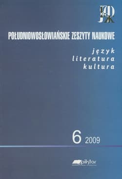 Południowosłowiańskie zeszyty naukowe 6/2009 język literatura kultura