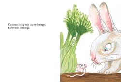 Galeria - zdjęcie nr. 2 - Pomelo śni