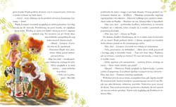 Galeria - zdjęcie nr. 2 - Popik i jego wielkie przygody. Dobry rozbójnik