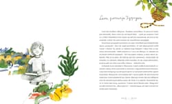 Galeria - zdjęcie nr. 4 - Porozmawiajmy o sztuce, tygrysie