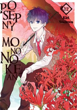 Posępny Mononokean. Tom 12 - Kiri Wazawa