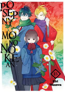 Posępny Mononokean. Tom 15 - Kiri Wazawa