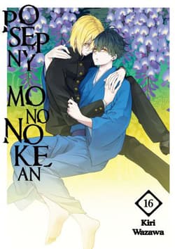 Posępny Mononokean. Tom 16 - Kiri Wazawa