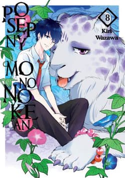 Posępny Mononokean. Tom 8 - Kiri Wazawa