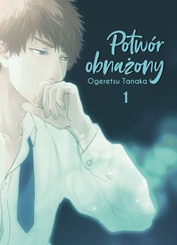 Potwór obnażony #1 - Ogeretsu Tanaka