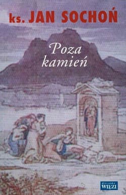 Poza kamień - Jan Sochoń