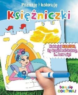 Poznaję i koloruję - Księżniczki - Praca zbiorowa