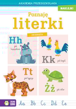 Poznaję literki. Zwierzęta. Akademia przedszkolaka - Opracowanie Zbiorowe