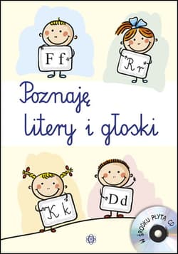 Poznaję litery i głoski - Praca zbiorowa